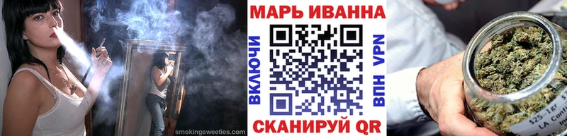 Названия наркотиков Кирово-Чепецк Cocaine  Марихуана  СК  Гашиш  Амфетамин  Меф мяу мяу 