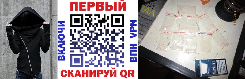 АМФЕТАМИН Premium  дарк нет клад  Кирово-Чепецк 