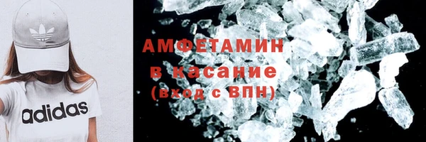 2c-b Аркадак