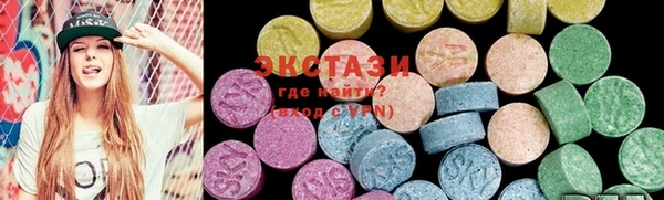 2c-b Аркадак
