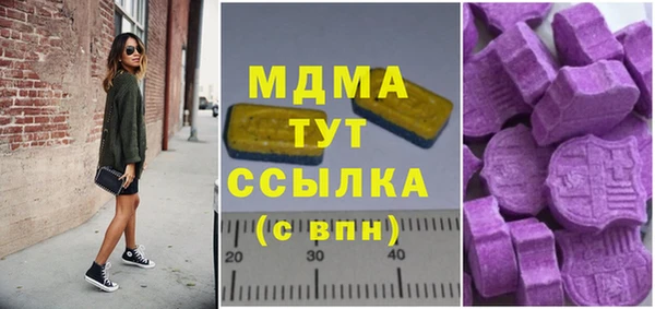 2c-b Аркадак