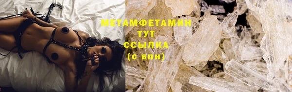 2c-b Аркадак