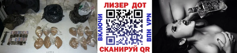 LSD-25 экстази ecstasy Кирово-Чепецк