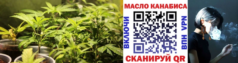 ТГК концентрат  Кирово-Чепецк 
